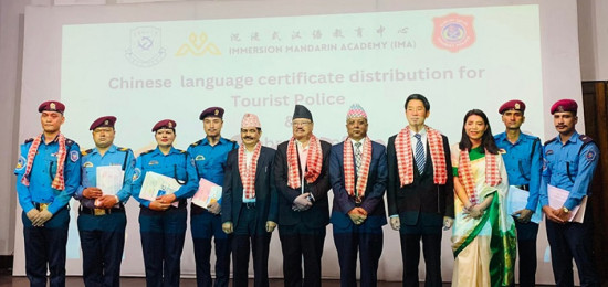 पर्यटक प्रहरीलाई सिकाइयो चिनियाँ भाषा